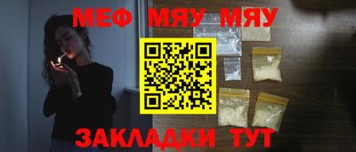 сатива Малгобек