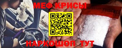 сатива Малгобек