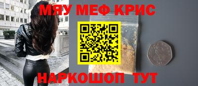 дживик Малоярославец