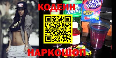 сатива Малгобек