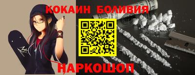 сатива Малгобек