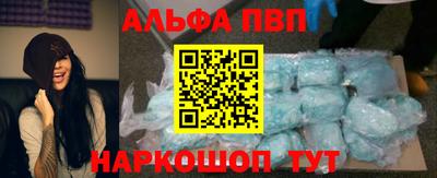 сатива Малгобек