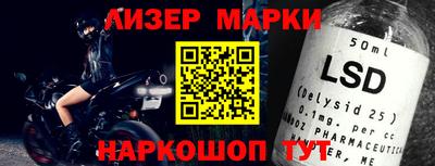 дживик Малоярославец