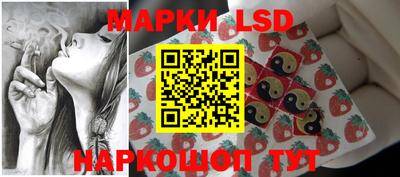 дживик Малоярославец