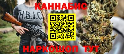 дживик Малоярославец