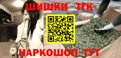 дживик Малоярославец