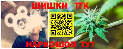мескалин Мариинск