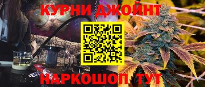 сатива Малгобек