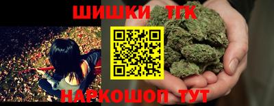 сатива Малгобек