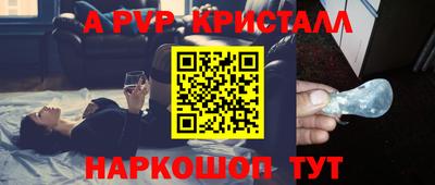 сатива Малгобек