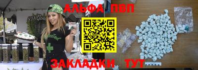 дживик Малоярославец