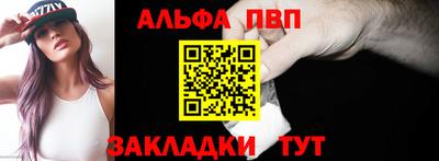сатива Малгобек