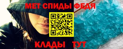 сатива Малгобек