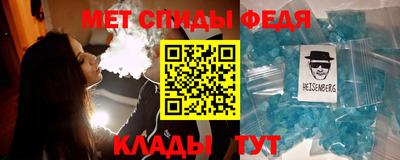 дживик Малоярославец