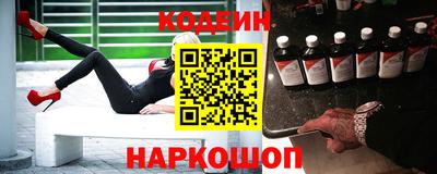 мескалин Мариинск
