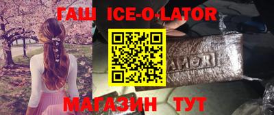 дживик Малоярославец