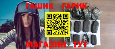 дживик Малоярославец