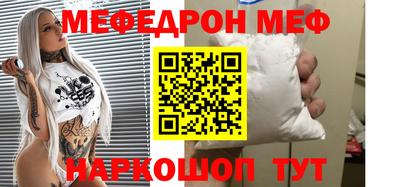 дживик Малоярославец